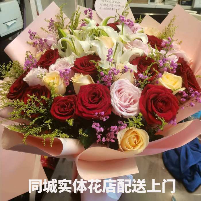 汕尾海丰县花店