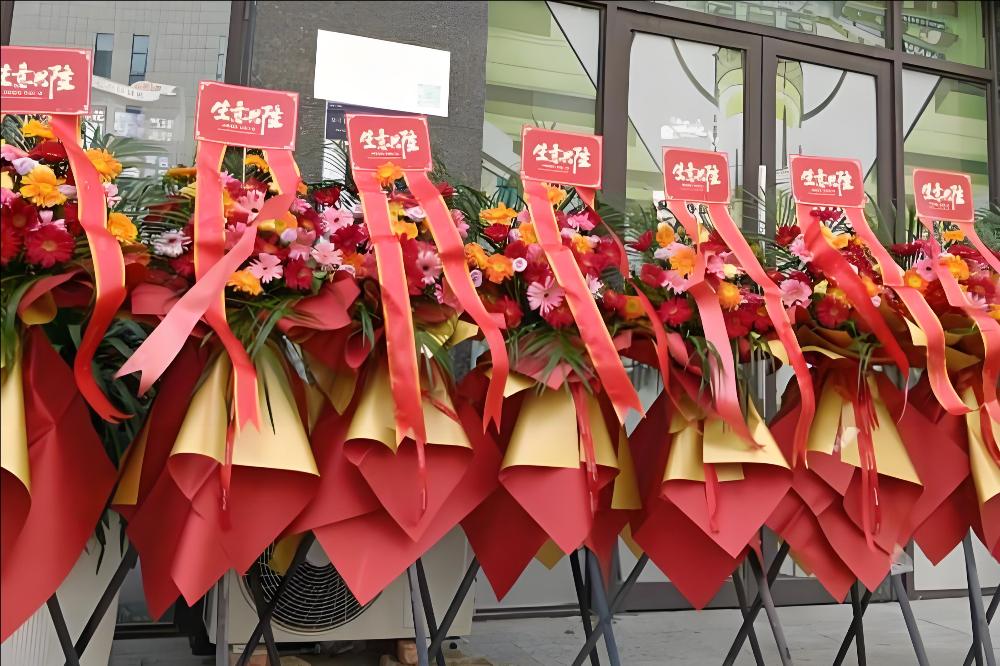 汕尾海丰县花店